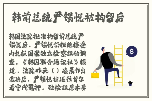久久发布国产伦子伦精品