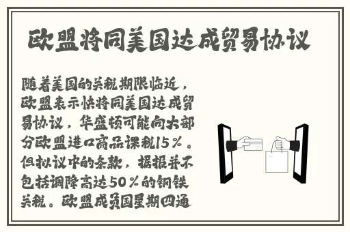 坐在学霸的鸡扒上背单词