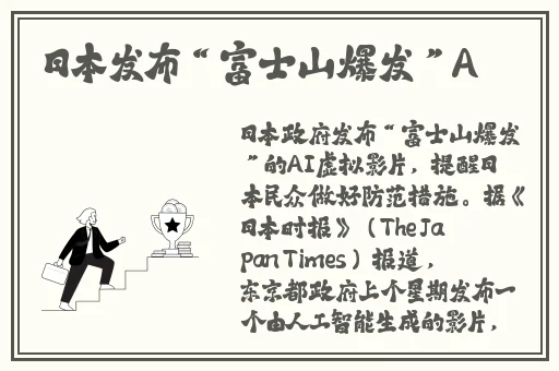 爆炎意志超元气兑换码2024最新